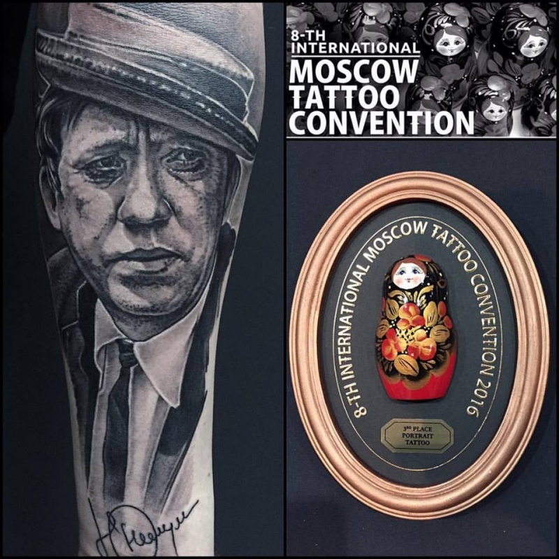 8-th International Moscow Tattoo Convention 2016!