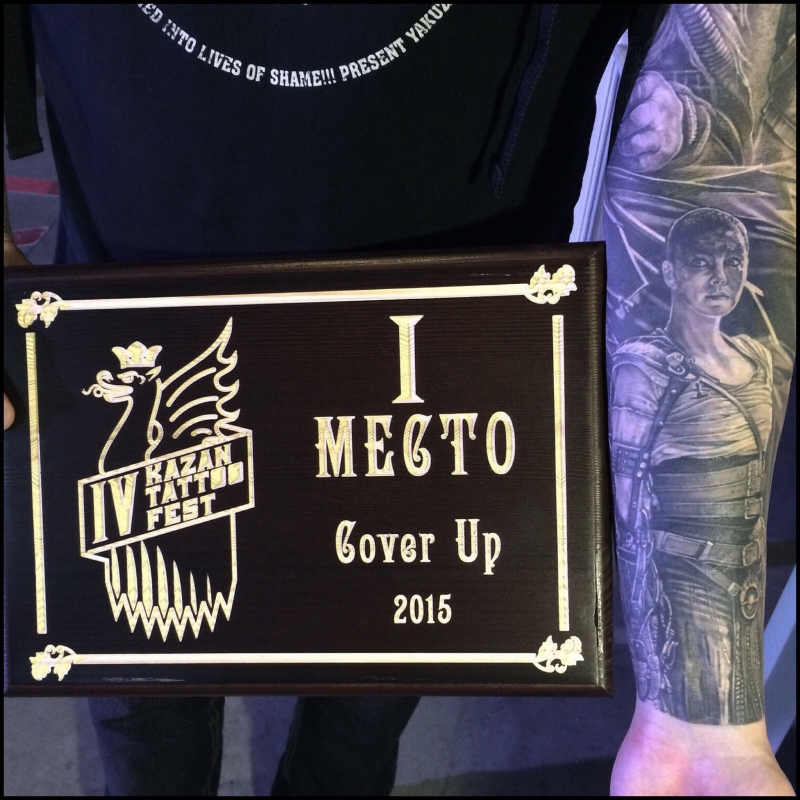 Kazan Tattoo Fest 2015! 