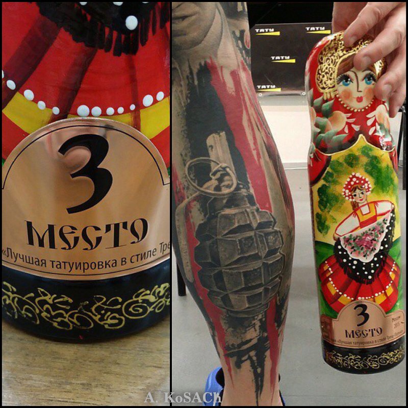 Moscow International Tattoo Week 2015